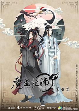 爱拼才会赢