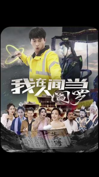 亲爱的你