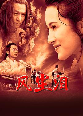 让老公回家