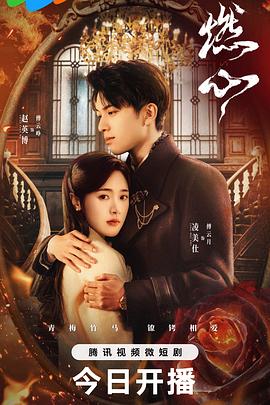 无谎液