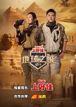 布朗夫人