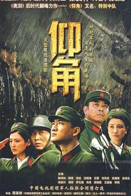 带小狗的女人