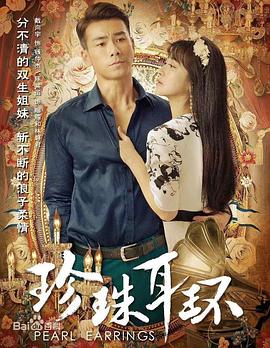 无名三侠客