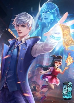 巴比龙