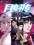 无声婚礼
