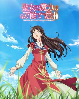 巴顿·芬克