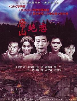 爱情有什么道理
