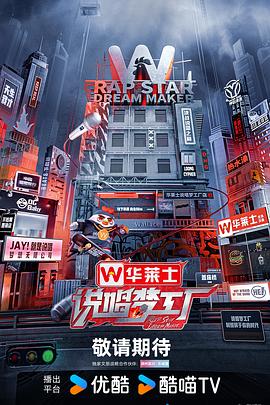 幸福有多远
