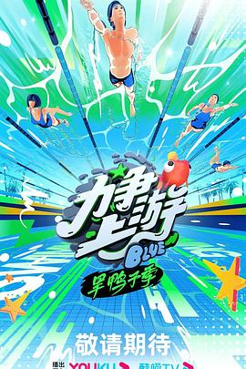 无瑕的房间