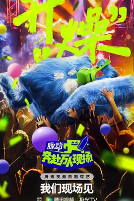 平衡法则