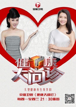 无尽的战壕