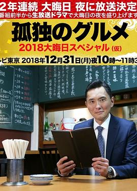 爱滋初体验