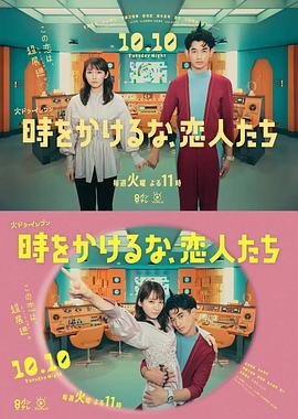平行母亲