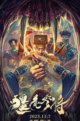 无爱可诉