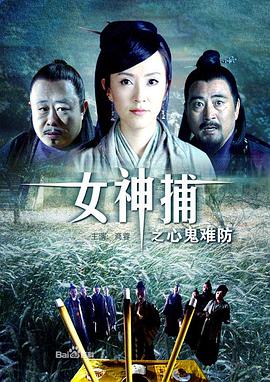 斯图尔特:倒带人生