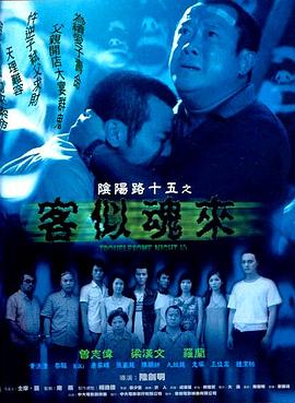 黑律师的痴情世界上最沉重的纯爱