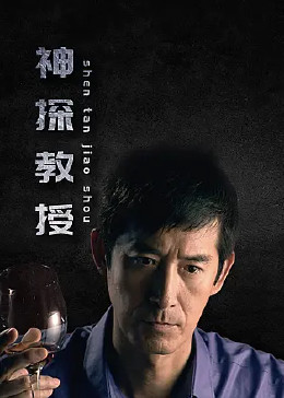 无尘之地