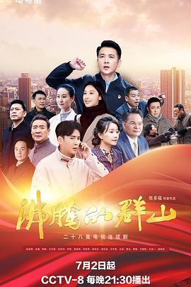 无理之人