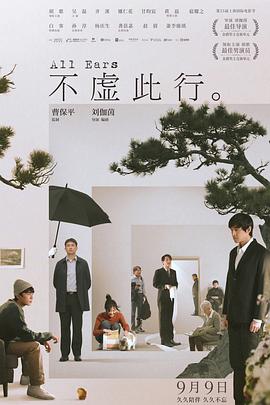 爱滋初体验