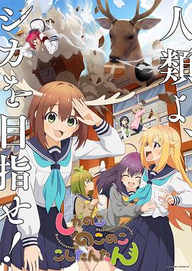恶梦电梯