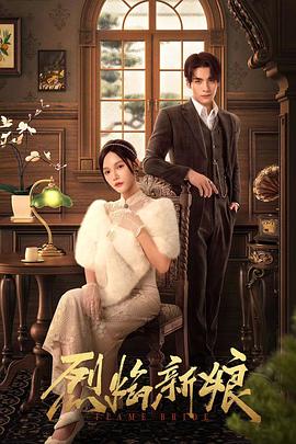 帕高与魔法绘本