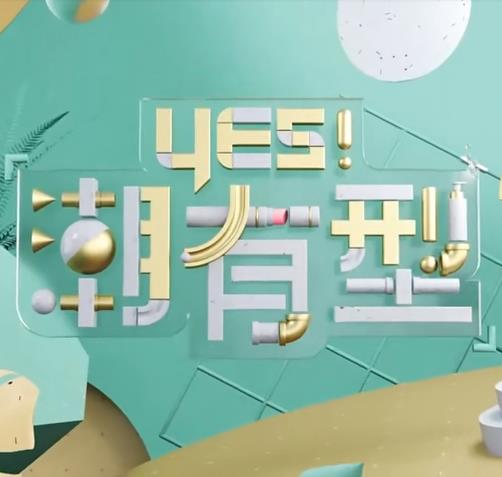 恶童日记