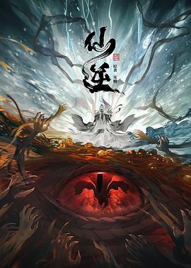 我的世界你好