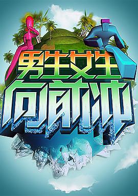 巨鳄风暴
